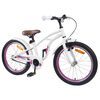 vidaXL Kinderfahrrad 18 Zoll f&uuml;r 5-7 Jahre alt Wei&szlig;