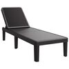 vidaXL 4-fach Verstellbare Sonnenliege 155,5x57x28 cm Polypropylen