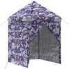 vidaXL Pop-up Pavillon mit 4 Seitenw&auml;nden 2,9 x 2,9 m Blaue Camouflage