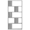 vidaXL B&uuml;cherregal 5 B&ouml;den Grau Sonoma 80,5x23,5x162,5 Holzwerkstoff