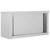 vidaXL Wandh&auml;ngeschrank mit Schiebet&uuml;ren 90&times;40&times;50 cm Edelstahl