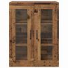 vidaXL H&auml;ngeschrank Wandmontiert Braun 69.5 x 34 x 90 cm Holzwerkstoff