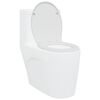 vidaXL Toilettensitz Wei&szlig; 44,8 x 37,3 x 4,2 cm Duroplast