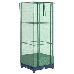 vidaXL Hochbeet mit Gew&auml;chshaus-Aufsatz Rattan-Optik 40x40x123 cm