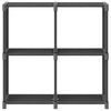 vidaXL Würfel-Regal 4 Fächer Grau 69x30x72,5 cm Stoff