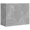 vidaXL Wandregal Betongrau 75x35x60 cm Holzwerkstoff