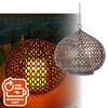 Luxform LED-Gartenleuchte Edessa Orientalisch Rost-Silbern