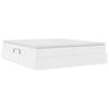 vidaXL Aufbewahrungsbett mit Matratze Wei&szlig; 200 x 200 cm Kunstleder