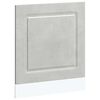 vidaXL Geschirrsp&uuml;lerblende Kalmar Betongrau 60x1,5x57cm Holzwerkstoff