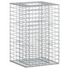 vidaXL Gabionen-Hochbeet 50 x 50 x 80 cm Verzinkter Stahl Silber
