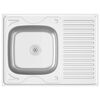 vidaXL Sp&uuml;le mit Abtropffl&auml;che Set Silbern 800x600x155 mm Edelstahl
