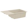vidaXL Waschbecken Beige 780 x 500 mm 80% Quarz und 20% Harz