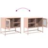 vidaXL TV-Schrank Rosa 68x39x60,5 cm Stahl