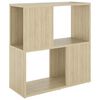 vidaXL B&uuml;cherregal Sonoma-Eiche 60x24x63 cm Holzwerkstoff