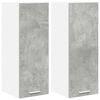 vidaXL H&auml;ngeschrank 2 pcs Betongrau und Wei&szlig; Holzwerkstoff