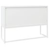 vidaXL Sideboard Wei&szlig; 105x35x75 cm Stahl