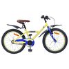 vidaXL Kinderfahrrad 18 Zoll f&uuml;r 5-7 Jahre alt Gelb