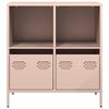 vidaXL Sideboard Rosa 68x39x73,5 cm Kaltgewalzter Stahl