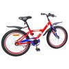 vidaXL Kinderfahrrad 18 Zoll f&uuml;r 5-7 Jahre alt Rot