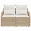 vidaXL Gartensofa Beige 121 x 62 x 69cm Poly-Rattan