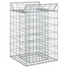 vidaXL Gabionen-Hochbeet 50 x 50 x 80 cm Verzinkter Stahl Silber