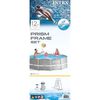 Intex Pool-Set Prism Frame 366x99 cm 26716GN