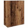 vidaXL Highboard Wandmontiert Altholz 69,5 x 34 x 180 cm Holzwerkstoff