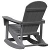 vidaXL Adirondack Schaukelstühle 2 pcs Hellgrau HDPE