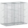 vidaXL Gabionen-Hochbeet 90 x 50 x 80 cm Verzinkter Stahl Silber