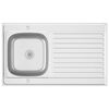 vidaXL Sp&uuml;le mit Abtropffl&auml;che Set Silbern 1000x600x155 mm Edelstahl