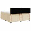 vidaXL Boxspringbett mit Matratze Creme 200x200 cm Stoff