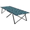 vidaXL Klapp Schlafbett f&uuml;rs Camping Blatt Wald 206 x 76 x 74 cm