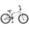 vidaXL BMX Rad 20 Zoll f&uuml;r &uuml;ber 9 Jahre alt Wei&szlig;