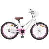 vidaXL Kinderfahrrad 18 Zoll f&uuml;r 5-7 Jahre alt Wei&szlig;