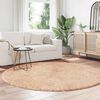 vidaXL Teppich Shaggy Hochflor NAVARRA Beige 200x200 cm Polyester