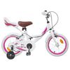 vidaXL Kinderfahrrad 16 Zoll f&uuml;r 4-6 Jahre alt Wei&szlig;