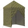 vidaXL Zelt mit 4 Seitenw&auml;nden 2,9 x 2,9 m Army Tarnung