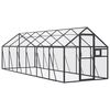 vidaXL Voliere Anthrazit 1,79x6x1,85 m Aluminium