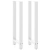 vidaXL Bartischbeine Wei&szlig; 2 Stk. 50x(110-111) cm Stahl