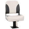 vidaXL Bootssitz mit Podest 360&deg; Drehbar