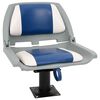 vidaXL Bootssitz mit Podest 360&deg; Drehbar