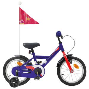 vidaXL Kinderfahrrad 12 Zoll f&uuml;r 2-4 Jahre alt Dunkelblau