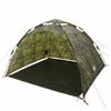 vidaXL Angelzelt mit Schnellverschluss 4 Personen Helles Camouflage