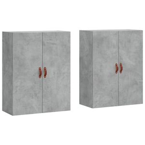 vidaXL Wandschr&auml;nke 2 Stk. Betongrau 69,5x34x90 cm