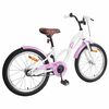 vidaXL Kinderfahrrad 18 Zoll f&uuml;r 5-7 Jahre alt Wei&szlig;