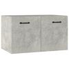 vidaXL Wandschrank Betongrau 60x36,5x35 cm Holzwerkstoff