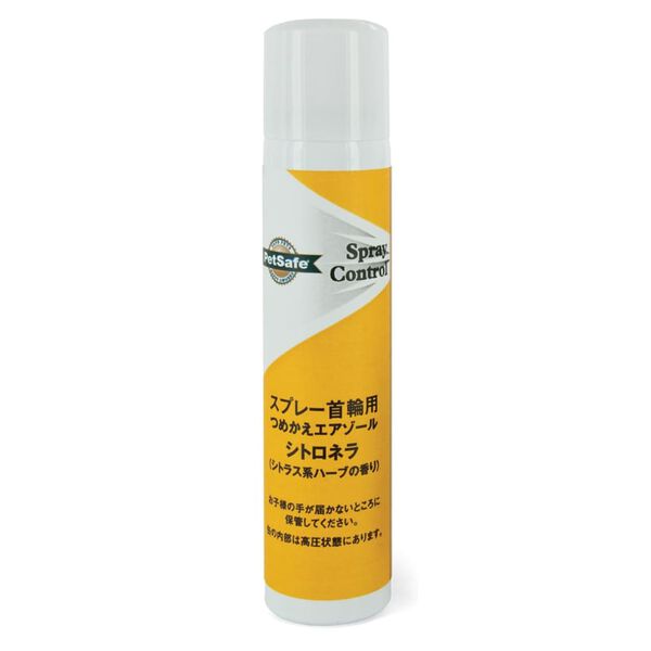 PetSafe Nachf&uuml;llspray Citronella Spray Control 75 ml
