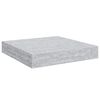 vidaXL Schweberegale 2 Stk. Betongrau 23x23,5x3,8 cm MDF