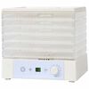 vidaXL D&ouml;rrger&auml;t mit 6 Ablagen 250 W Wei&szlig;