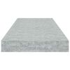 vidaXL Schweberegale 4 Stk. Betongrau 60x23,5x3,8 cm MDF
